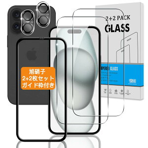 y2+2Zbg KChgtz Ή iPhone 16 Plus KXtB + JtB 6.7C` y{Ɏq dx9Hz Ή ACtH16Plus tB KX t یtB 3D TouchΉ A