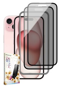 kanae JiG iPhone 16 p iPhone15 p KXtB KX Sʕی یtB tB `h~ tیtB  2