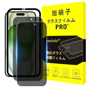 y2`h~+KChgzΉ iPhone 16 Plus KXtB ` ACz 16vX tB ̂h~ ACtH 16 plus KX t یtB 猩Ȃ dx9H ϏՌ