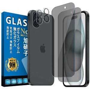 Eguoer Ή iPhone 16 `h~ tB y2+2 {Ɏq z Ή iPhone16 KXtB 2 + JtB 2 ACtH 16 یtB KX tیtB dx9H 