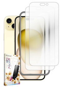 kanae JiG iPhone 16 Plus p iPhone15 Plus p KXtB KX CAX یtB tB ˖h~ A`OA tیtB 2