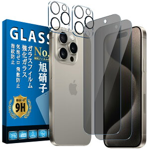 Eguoer Ή iPhone16 Pro Max `h~ tB y2+2 {Ɏq z Ή iPhone16ProMax KXtB 2 + JtB 2 pق16promax یtB KX ACtH16 pro ma