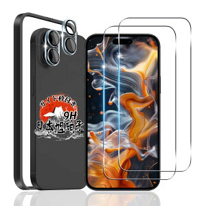 p iPhone 16 plus KXtB 2 + JtB 2 y6.7C` KChgt YɎqfށz p iPhone 16 Plus tB 9Hdx p ACtH16plus یtB Sʕی ϏՌ p A