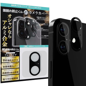 xh iPhone 16 / iPhone 16 Plus p | YJo[ JJo[ JtB YtB Jی Jo[ Sʕی Y 9H KX | A~  ubN 1 B1356