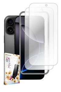 kanae JiG iPhone 16 Pro Max p KXtB KX CAX یtB tB ˖h~ A`OA tیtB 2 1