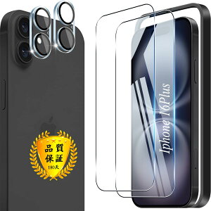 y2+2Zbg KChgtz Ή iPhone 16 Plus KXtB wFؑΉ 6.7C` p phone 16 Plus JیtB YAGC Ɏq 9Hdx Sʕی EhGbWH Ή iPhone16Plus