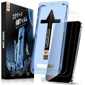 MAGIC JOHN phone16 KXtB 2Zbg KChgt z \₷ iphone 16 KXtB wh~ Uh~ ACtH16 یtB XNb`h~