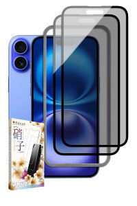 kanae JiG iPhone 16 Plus p iPhone15 Plus p KXtB KX Sʕی یtB tB `h~ tیtB  2