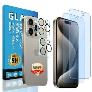 Ή iPhone16 Pro 6.3C` tB y2+2 YAGCɎq/u[CgJbgzEguoer Ή iPhone16pro KXtB pق16v KX یtB ACtH 16pro KXtB (2) +