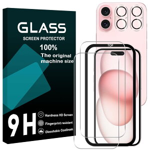 y2+2 Zbg- YɎqfށzΉ iPhone 16 p tB KChgt iPhone16 KXtC y2z+ YtB y2z ACz16 tیtB ACtH 16 KX 