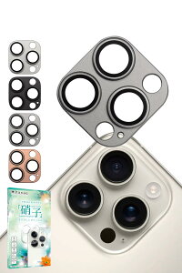 kanae JiG iPhone 16 Pro p iPhone 16 Pro Max p Jی JJo[ JY KX CAX Sʕی یtB tB KXtB Yی YJo[ O[ 1