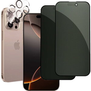 y`h~A`OAzy 2+2ZbgziPhone 16 Pro Max pKXtB (2) + JtB(2) 炳 ACtH16 Pro Max A`OA KXtB̂h~ vCo