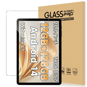 For Bmax I10 Plus tB KX ߗ x^b` dx9H wh~ Greerass CAh~  ϏՌ \tȒP tی Uh~ Bmax I10 Plus Ή یtB