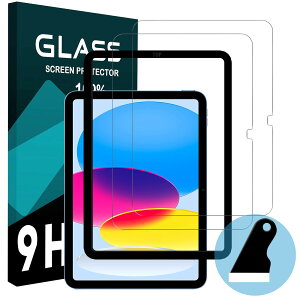 �Ή� iPad 10���� 10.9�C���` 2022 �K���X�t�C���� �K�C�h�g�t���y2���Z�b�g ���Y���Ɏq�� �ziPad10���� 10.9inch ��10���� �t�B���� �^�u���b�g 10.9�C���` �ی�t�B���� �K���X ���炳�� �����K���X