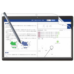 Z���p�^�u���b�g (��2����) Z0IC1 �p �y�[�p�[���C�N�t�B���� �ی�t�B���� ���̂悤�ȕ`���S�n �t�B���� �u���[���C�g�J�b�g�t�B���� �y���斀�Ւጸ�d�l �A���`�O���A ���˒ጸ