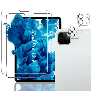 Ή iPad Pro 12.9C` (2022/2021/2020fA6/5/4p) KXtB 2 + JtB2 y4Zbg {ɎqzΉ iPad Pro 12.9 6 / 5 / 4 ^ubg tB