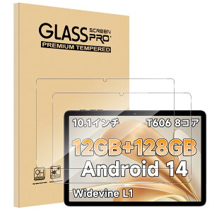 y2ZbzFor BMAX I10 Plus tB Mosasa BMAX I10 Plus KXtB Ռz 9Hdx Uh~ 2.5DEhGbW z CA[ ߗ x