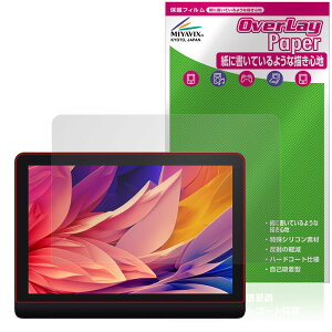 �~���r�b�N�X XPPen Artist Pro 16 (Gen 2) �t���y���^�u���b�g �Ή� �ی� �t�B���� ���������� ���̂悤�ȏ����S�n �h�w�� �h�C�A ���{��