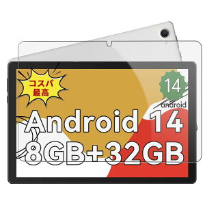 y1ZbgzFor CZZ C10 / HotLight/Okaysea OKSA6H/HiGrace Android 14 ^ubg 2024 ^ubg 10C` p KXtB tB KX yHUKWIMOz9Hdx یtB wh~ HDߗ 