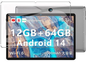 y1ZbzFor BMAX I9 Plus tB 10.1C`یtB KXtByHNWEIWEIz{Ɏq CAh~ ώw Uh~ dx9H BMAX I9 Plus tیtB