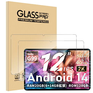 �y2���Z�b�zFor HiTabt P30A �t�B���� Mosasa HiTabt P30A �K���X�t�B���� �Ռ��z�� 9H�d�x ��U�h�~ 2.5D���E���h�G�b�W �����z�� �C�A�[�� �����ߗ� �����x