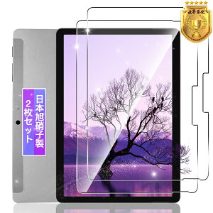 y2Zbgz Ή surface go4 / go3 / go2 / go 10.5C` KXtB 2 y{fވɎqz Ή T[tFXgo4 / go3 / go2 / go ^ubg tB KX t یtB P[X