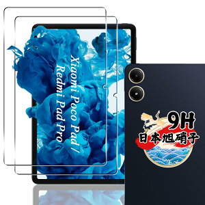 Ή Xiaomi Poco Pad / Redmi Pad Pro KXtB 2 یtB y2Zbg {Ɏqz Ή Xiaomi Poco Pad / Redmi Pad Pro 12.1C` ^ubg tB KX t یtB P[