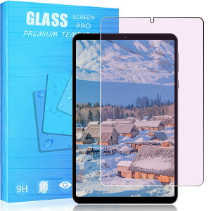 Ή Headwolf FPad5 / Fpad5 Pro 2024 p̃KXtB KXtB ώw  \ʍdx9H EhH Uh~ \ʎdl ʕی wh~ یV[g Ή Headwolf FPad