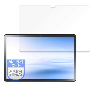 MotoMoto tB NEC LAVIE Tab T11 T1155/HAS (11^ChE2024Năf) p یtB u[CgJbg Ŕ {