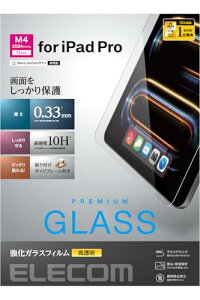 GR ipad pro 11C`iPad Pro(M4) 2024Nf KChgt KXtB \₷ \蒼\ wh~ KX یtB Jo[ TB-A24PMFLGG