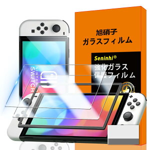 Ή Switch L@EL KXtB Switch OLED KChgt y2* tB + 1*KChgt+ 1*菜Az wh~ YɎqގ Switch 7C`XCb` ^ KX Switch L@EL 