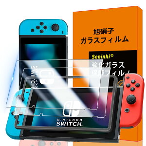 Ή Switch 6.2C` KXtB Switch6.2C` KChgt y2* tB + 1*KChgtz wh~ YɎqގ Switch 6.2C`XCb` ^ KX Switch 6.2C` یtB