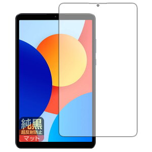 PDA�H�[ Xiaomi Redmi Pad SE 8.7 / SE 8.7 4G �Ή� �����N���A[�����˖h�~] �ی� �t�B���� ���˒ጸ �h�w�� ���{��