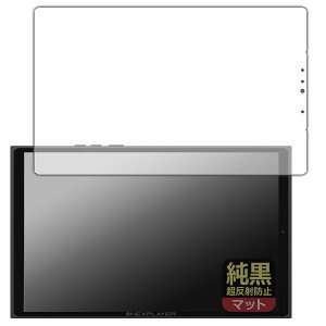 PDAH[ One-Netbook ONEXPLAYER X1 mini Ή NA[˖h~] ی tB ˒ጸ hw {