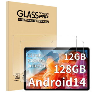 �y2���Z�b�zFor COLORROOM C5 �t�B���� Mosasa COLORROOM C5 �K���X�t�B���� �Ռ��z�� 9H�d�x ��U�h�~ 2.5D���E���h�G�b�W �����z�� �C�A�[�� �����ߗ� �����x