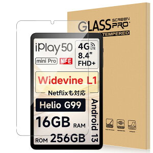 For ALLDOCUBE iPlay50 mini/iPlay50 mini Pro/iPlay50 mini Pro NFE/Headwolf FPad3 tB KX ߗ x^b` dx9H wh~ Greerass CAh~  ϏՌ \tȒP tی Uh