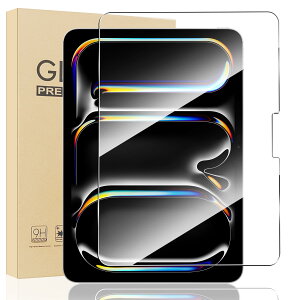 Sungale iPad Pro 11�C���` �t�B���� 2024 �Ή��iM4�j iPad Pro 11�C���` 2024 �K���X�t�B���� ?���K���X ipad�v��11�C���` 2024 �A�C�p�b�h �v�� 11�C���` 2024 �ی�t�B���� �t���ی�t�B���� �S�ʕی� ��