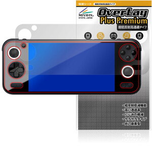 �~���r�b�N�X ���ᔽ�� ������ AYANEO Pocket S �Ή� �ی� �t�B���� �����בΉ� ���˖h�~ �h�w�� �h�C�A �������H