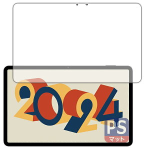 PDA�H�[ HEADWOLF HPad 6 �Ή� PerfectShield �ی� �t�B���� [��ʗp] ���˒ጸ �h�w�� ���{��