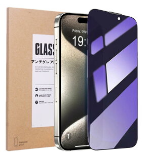 yu[CgJbg360°`h~zfor iPhone 16 Pro Max KXtB 360°`h~ ㉺E vCoV[ی u[CgJbg ڂ̔y ͂ی ڂ̔y h