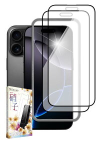 kanae JiG iPhone 16 Pro Max p KXtB KX Sʕی یtB tB tیtB  2