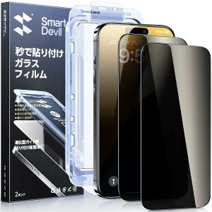 uIȃKChgvKXtB`h~iPhone 16Plusp KXtC \tȒP   CAX bNtC 炩ȎG