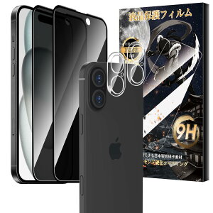 y`h~i2j+Yیi2jzyKChgzFor iPhone 16 KXtB+JtB `h~ Mosasa iPhone 16 KXtB+JtB 猩Ȃ Ռz 9Hdx
