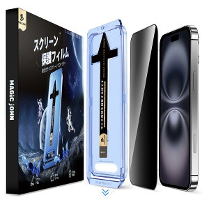 y`h~z MAGIC JOHN phone16Plus KXtB 2Zbg KChgt \₷ z iPhone16 Plus tB Uh~ ACtH16 PlusیtB XNb`h~