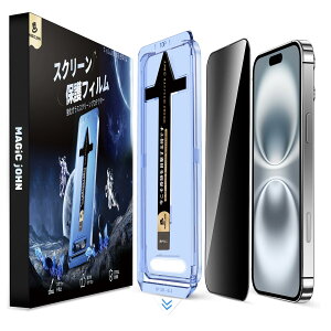 y`h~z MAGIC JOHN phone16 KXtB 2Zbg KChgt \₷ z iPhone16 tB Uh~ ACtH16 یtB XNb`h~