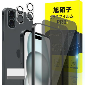Ή iPhone iphone16 KXtB apple iphone16 KChgt wh~ y2*`h~ tB+2* YیtB+ 1*KChgtzYɎqގ ACtH16 ^ KX iphone16