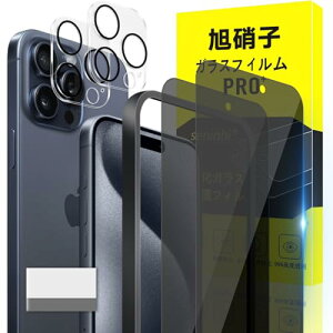 Ή iPhone iphone16 Pro KXtB apple iphone16 Pro KChgt wh~ y2*`h~ tB+2* YیtB+ 1*KChgtzYɎqގ ACtH16 Pro ^ KX