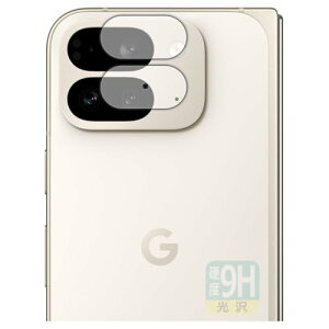PDAH[ Google Pixel 9 Pro Fold Ή 9Hdx[] ی tB [JYp] {
