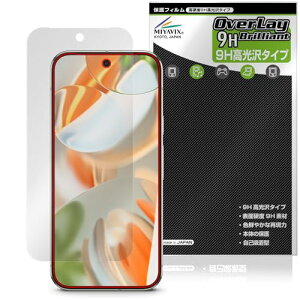 ~rbNX Google Pixel 9 Pro 6.3C` Ή \ ی tB dx 9H  PET KX̍dx {