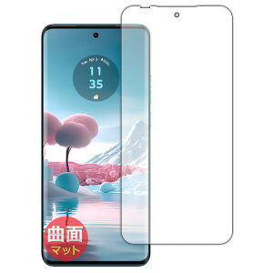 PDAH[ Motorola edge 40 neo Ή Flexible Shield Matte[˒ጸ] ی tB [ʗp] ȖʑΉ {